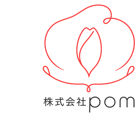 株式会社pom